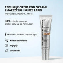 Załaduj obraz do przeglądarki galerii, VeluDerm™ – Nawilżenie i Wygładzony Wygląd | 1+1 GRATIS